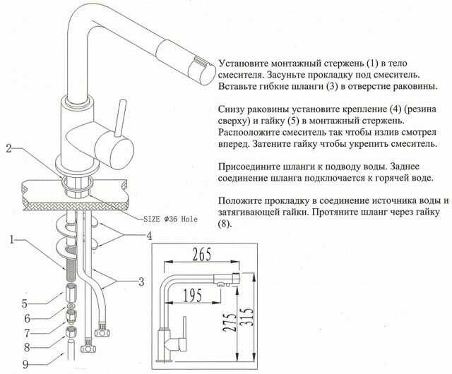 Смеситель для раковины KAISER Teka 13044-3 фотография 16