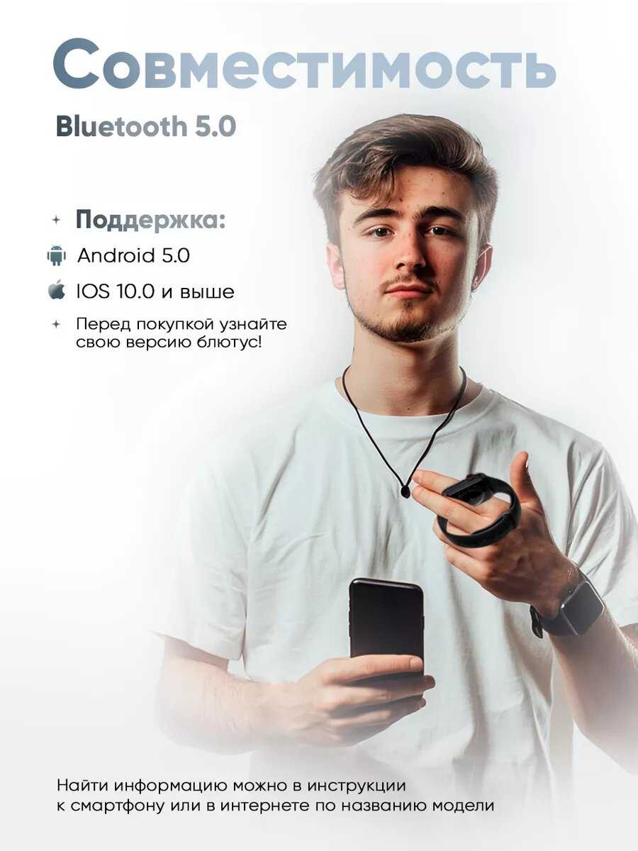 Умные часы Series 9 женские мужские детские Smart Watch / Черный фотография 15