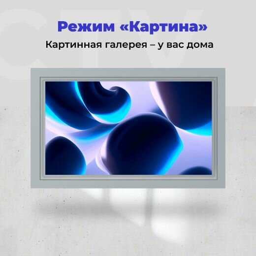 Монитор видеодомофона Image 10 (M5108NG) фотография 4