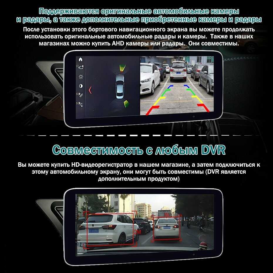 Автомагнитола 2 DIN Для AUDI A4 B8 A5 2009-2016 Андроид 14 Carplay Android Auto (8G256G LOW Version) фотография 12