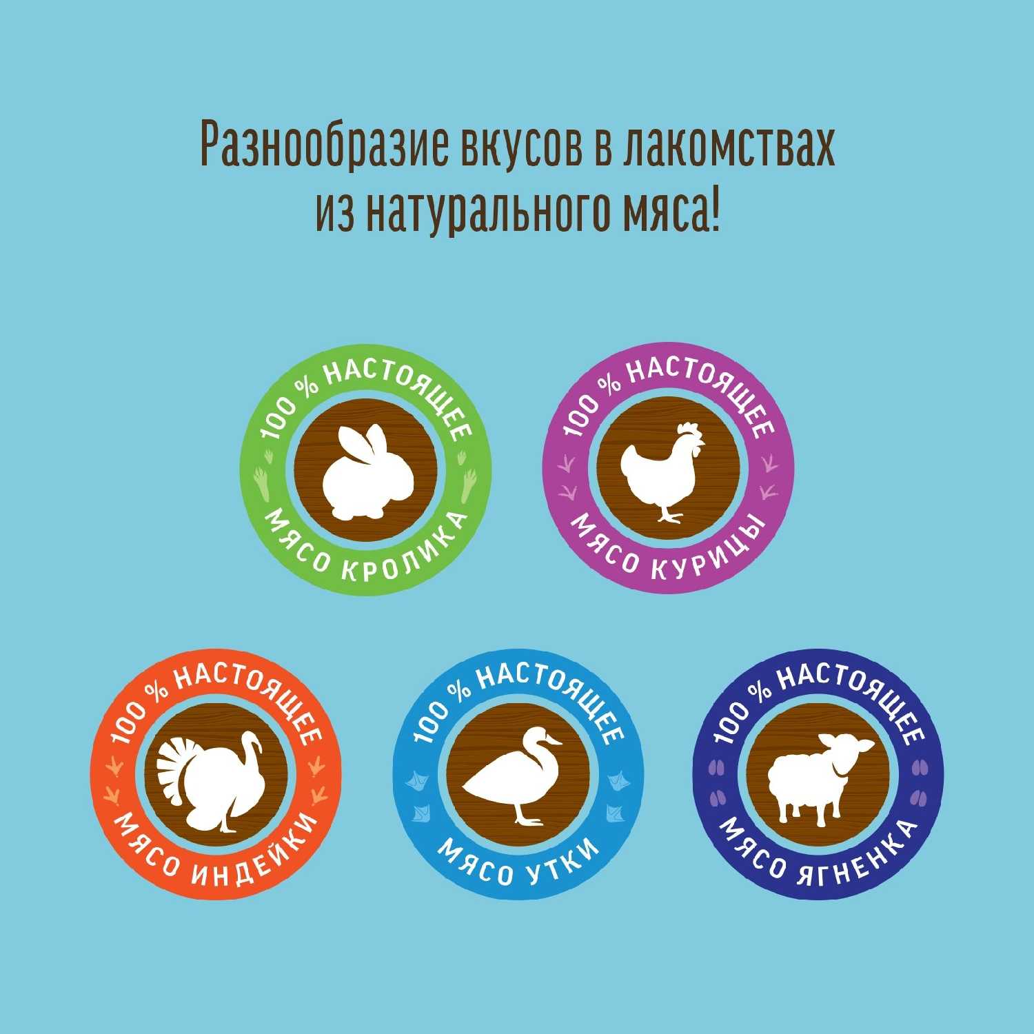 Лакомство для собак Деревенские лакомства для щенков Нарезка из индейки с рисом фотография 7