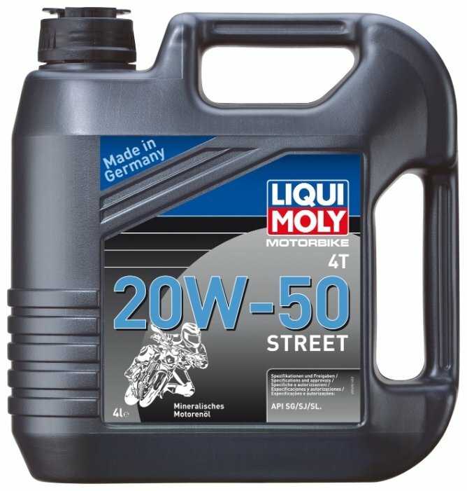 Синтетическое моторное масло LIQUI MOLY Motorbike 4T 20W-50 Street фотография 2
