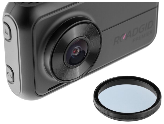 Видеорегистратор с радар-детектором Roadgid Premier SuperHD, ГЛОНАСС фотография 8