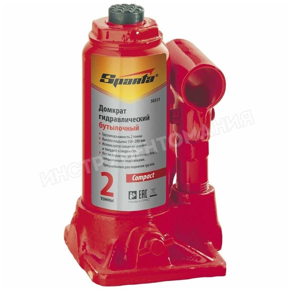 Домкрат бутылочный гидравлический Sparta Compact (50338) фотография 19