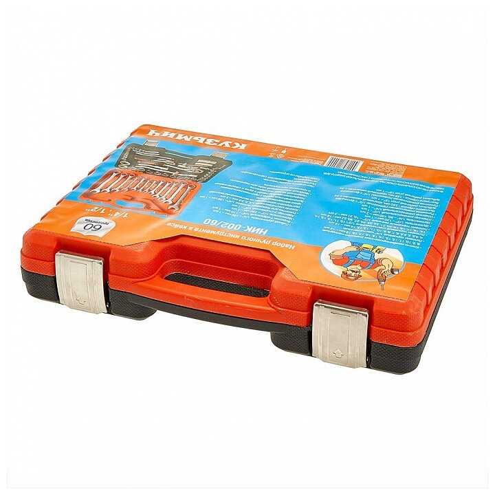 Набор строительных инструментов Кузьмич НИК-002/60 фотография 4