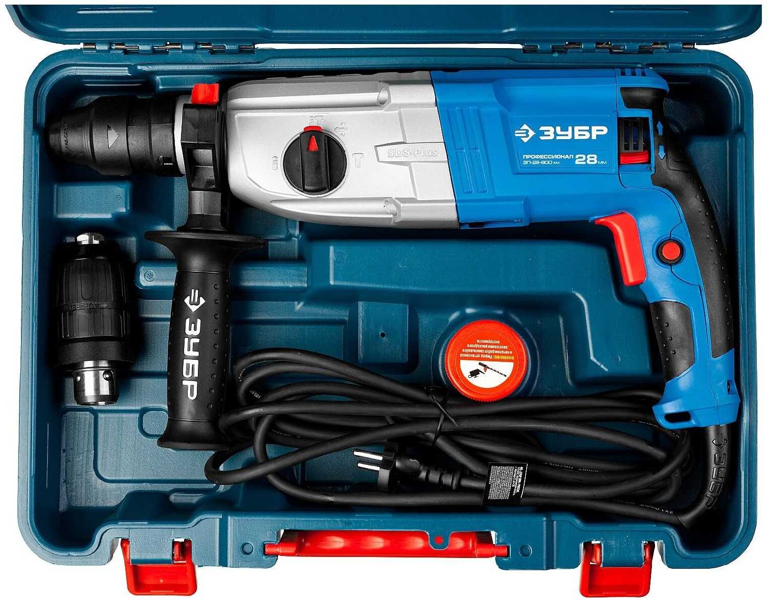 Перфоратор ЗУБР ЗП-28-800 КМ, 800 Вт фотография 8