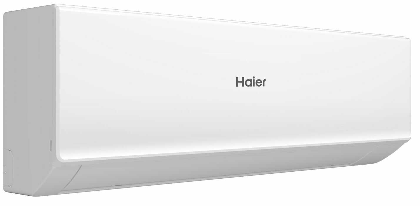 Сплит-система Haier AS20HQJ1HRA-W/1U20HQJ1FRA [23 м2, встроенный Wi-Fi, компрессор QINGAN] фотография 2
