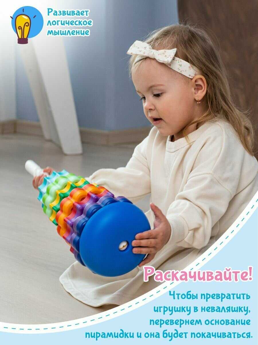 Пирамидка детская Fancy Baby Веселые шестеренки фотография 3