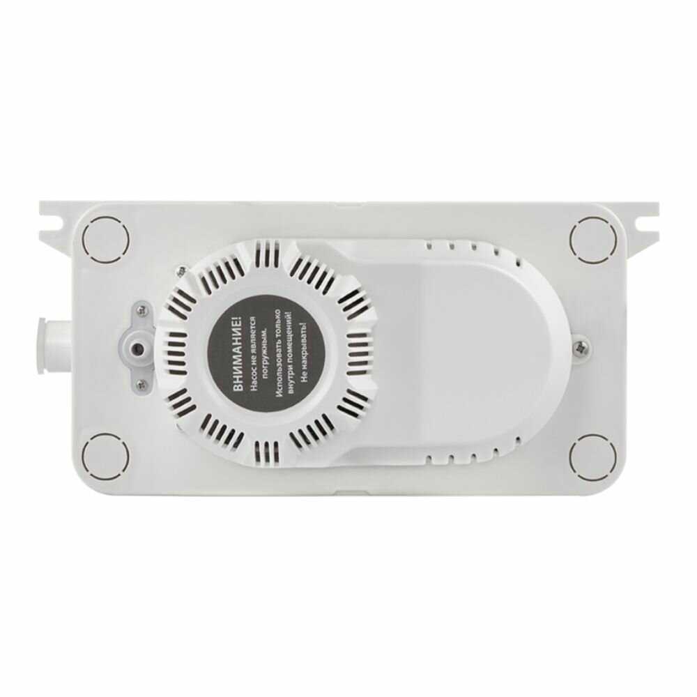 Насос дренажный Ballu MACHINE TOP Power (125 л/ч) фотография 5
