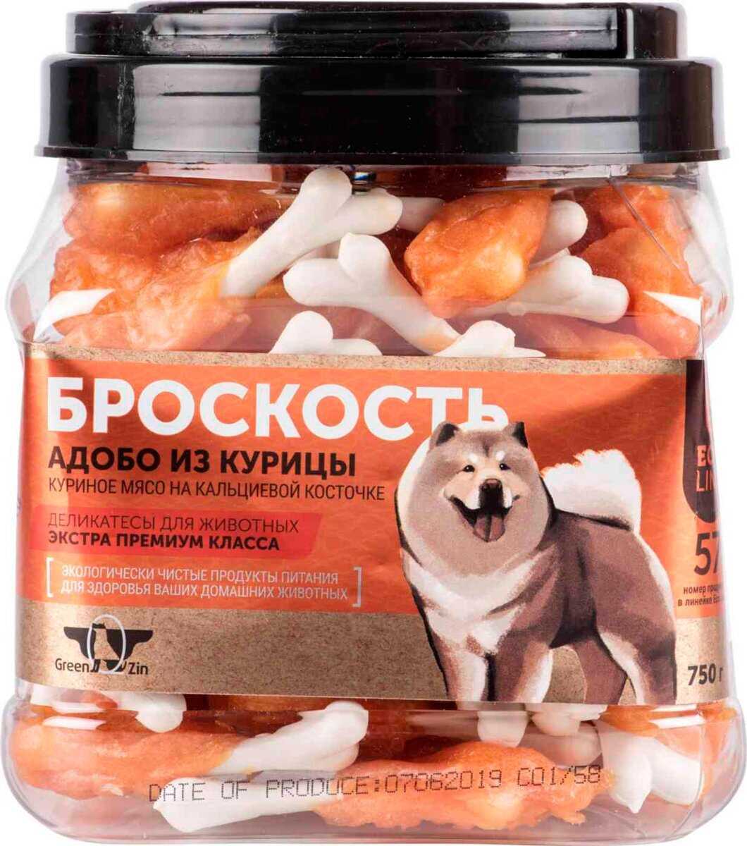 Лакомство для собак Green Qzin БРОСКОСТЬ куриное мясо на кальциевой косточке фотография 6