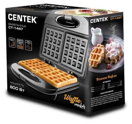 Сэндвичница Centek CT-1447 фотография 5