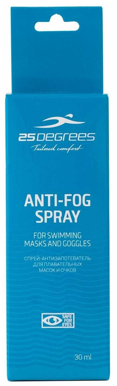 Анти-фог 25DEGREES Nofog (25D21001) фотография 1