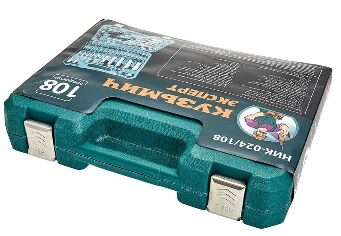 Набор строительных инструментов Кузьмич НИК-024/108 фотография 2