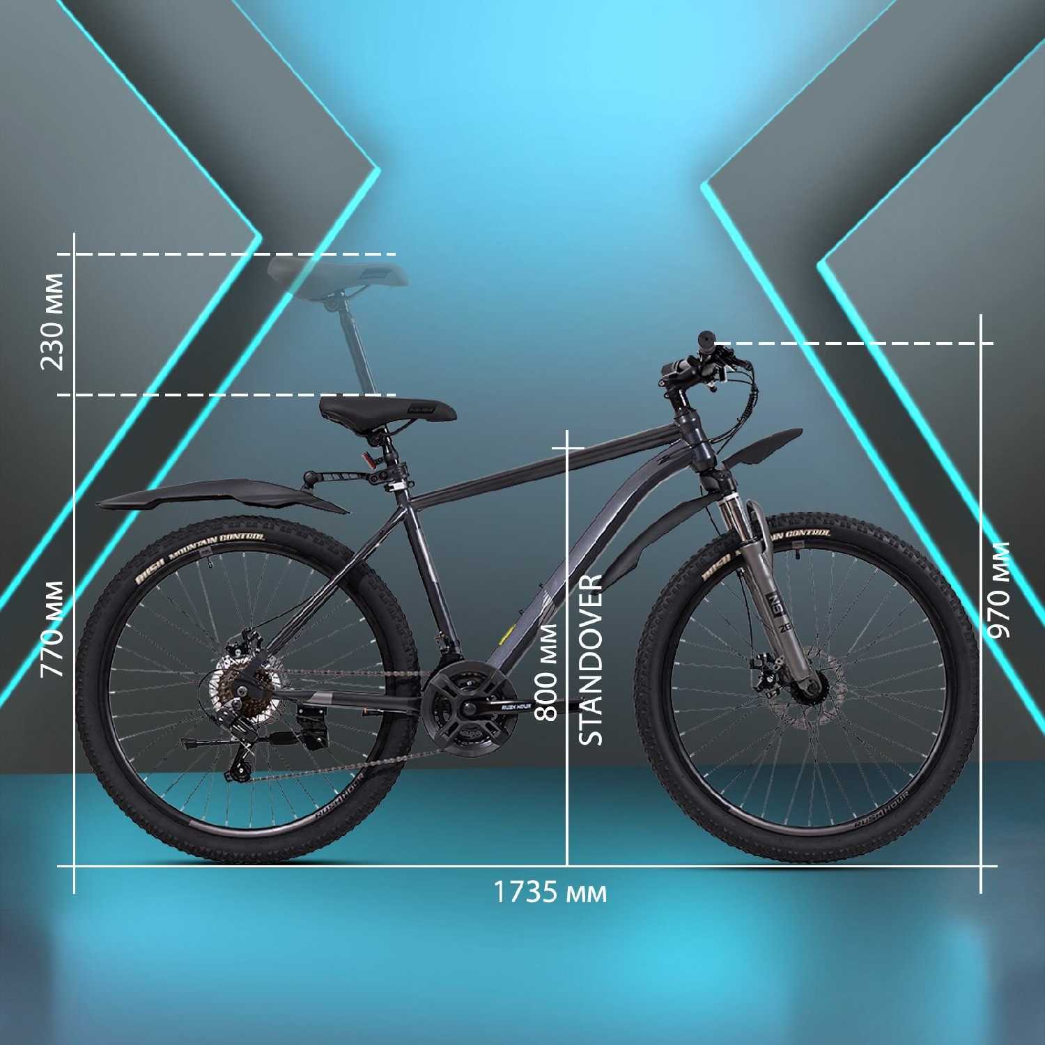 Велосипед горный Shimano Rush Hour NX 615 фотография 8
