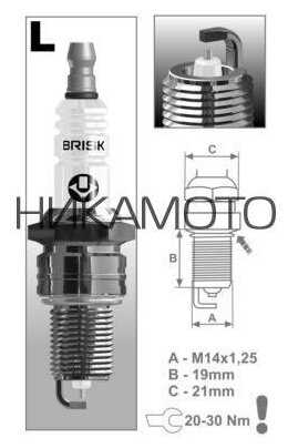 Свеча Зажигания Газ Brisk Lr17ys (LR17YS) фотография 4