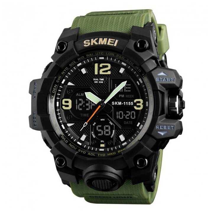 Часы мужские SKMEI 1155B - Army Green
