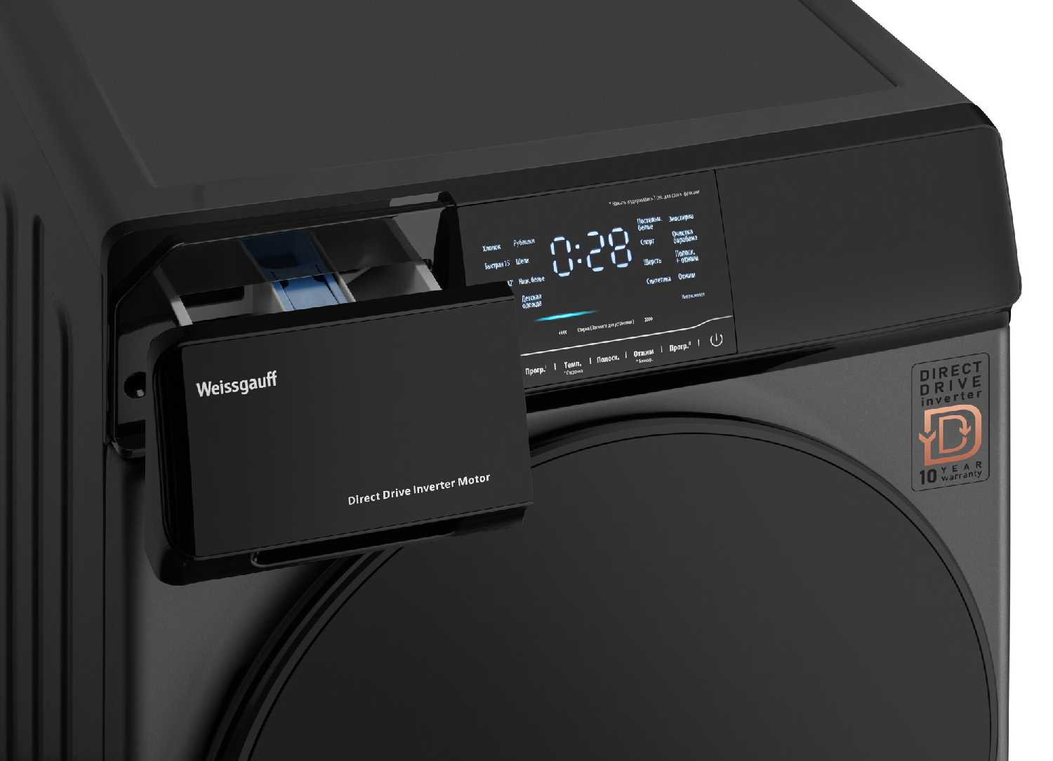 Стиральная машина Weissgauff WM 4927 Direct Drive Inverter Premium фотография 20