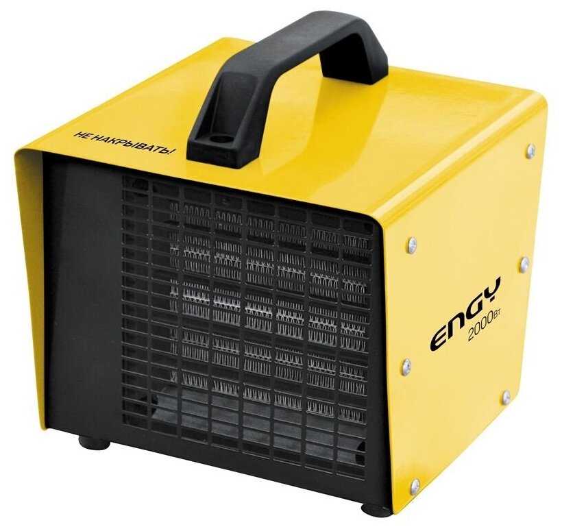 Электрическая тепловая пушка Engy PTC-2000