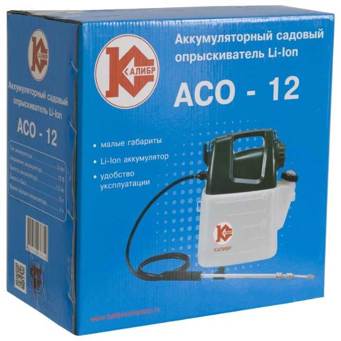 Аккумуляторный опрыскиватель КАЛИБР АСО-12 фотография 10