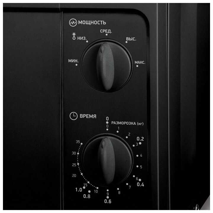 Микроволновая печь BBK 20MWS-709M/B фотография 5