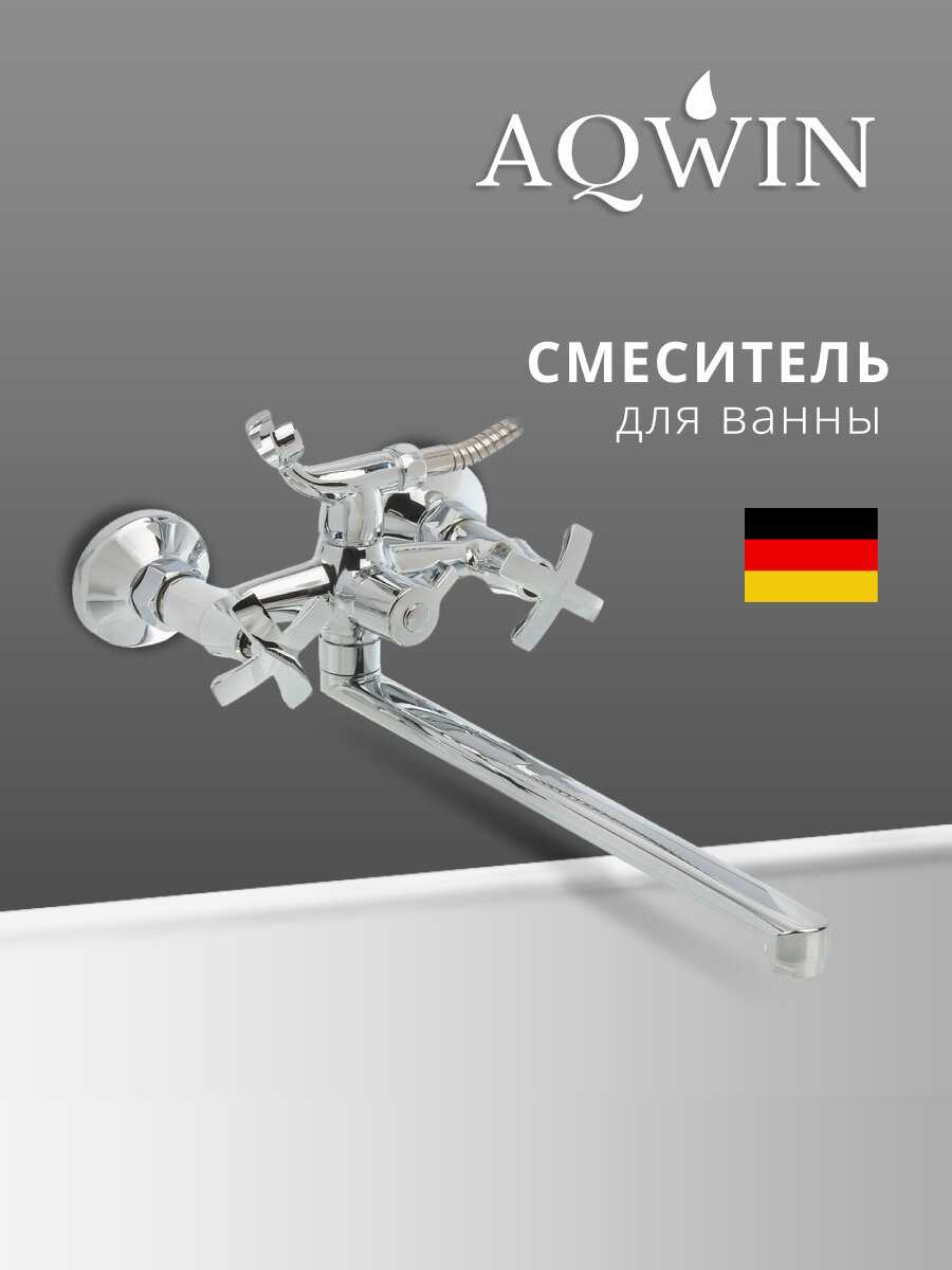 Смеситель для ванны Aqwin Смеситель для ванны с душем фотография 24