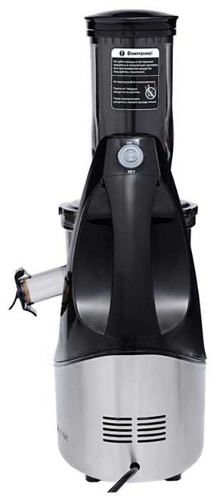 Шнековая соковыжималка Kitfort KT-1104 фотография 8