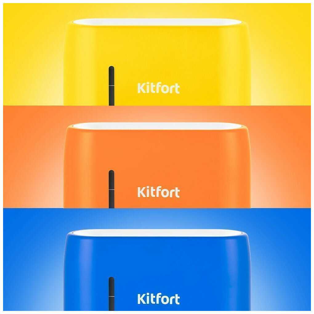 Увлажнитель воздуха Kitfort КТ-2887-3 фотография 9