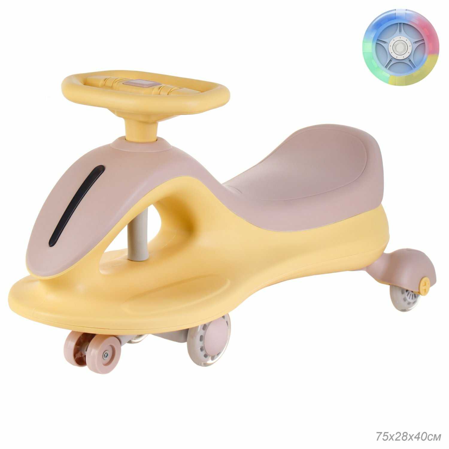 Толокар COMIRON Толокар