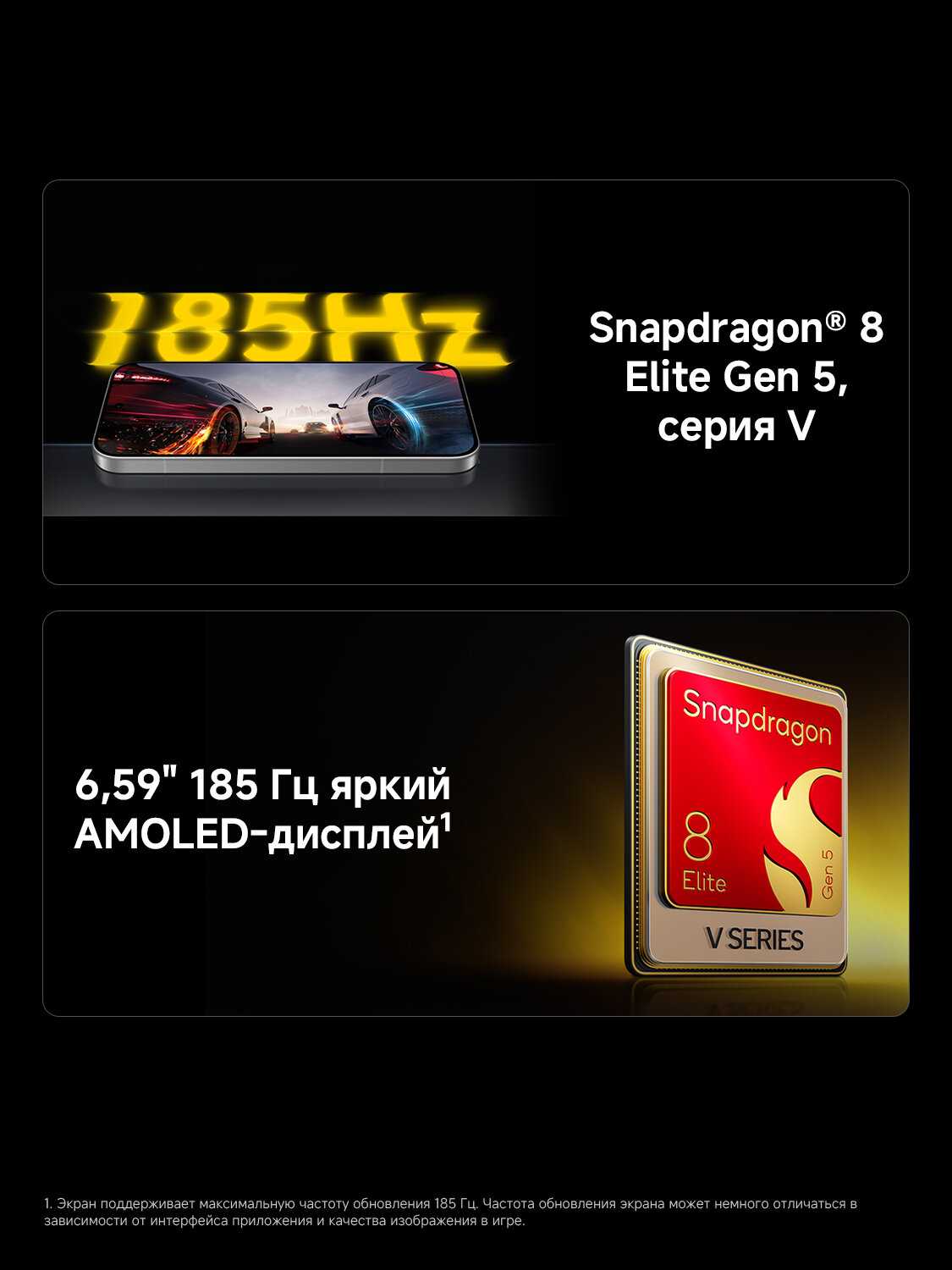 Смартфон POCO F9 Pro фотография 14