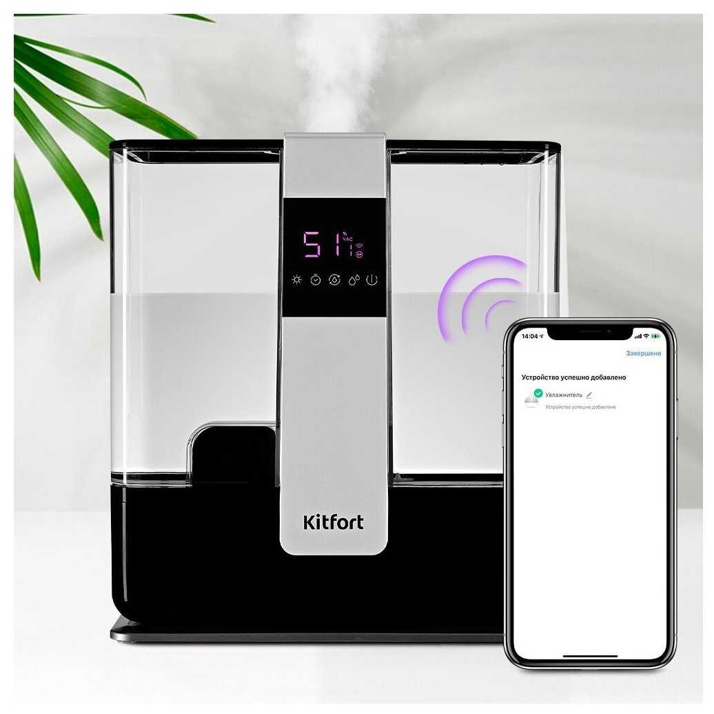 Увлажнитель воздуха Kitfort Увлажнитель воздуха (KT-2838) фотография 4