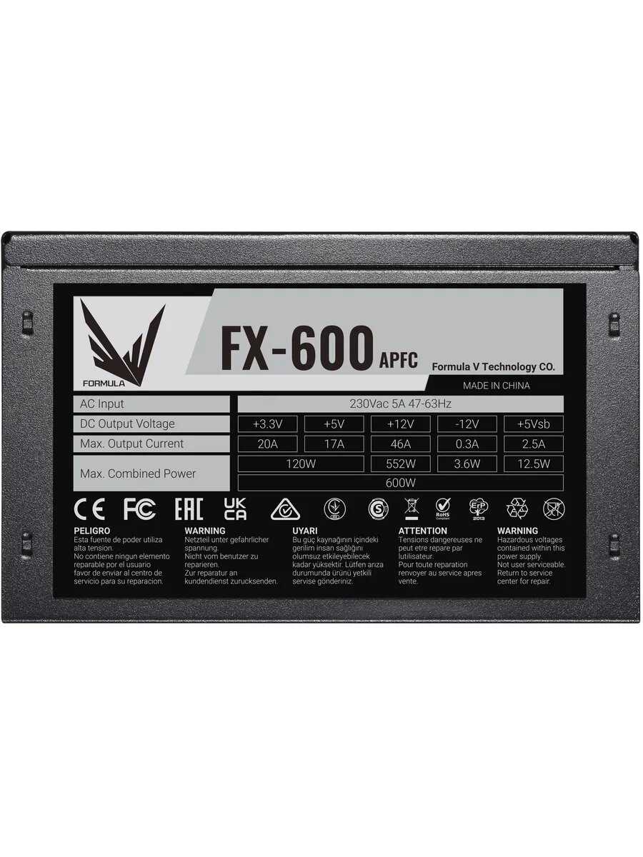 Блок питания Formula FX-600 (2444pin) фотография 7