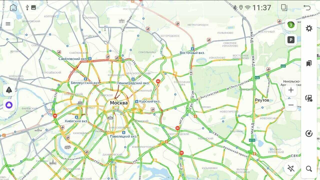 Штатная магнитола Peugeot UNISON (017-09A1) фотография 13