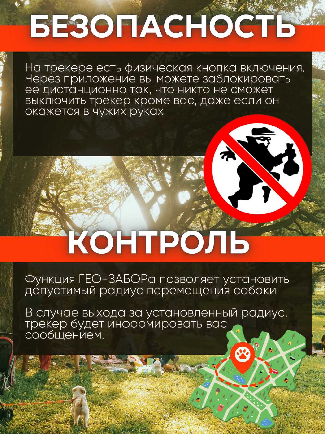 GPS/Glonass трекер IK122М PRO 4G LTE (IK122М) фотография 9