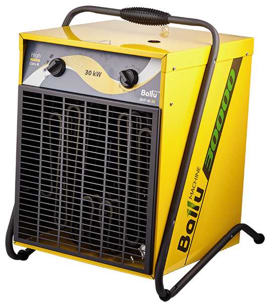 BHP-M-30 фотография 3