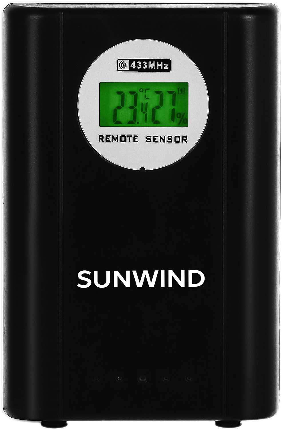 Погодная станция SunWind SW-WSH160-COLOR фотография 5