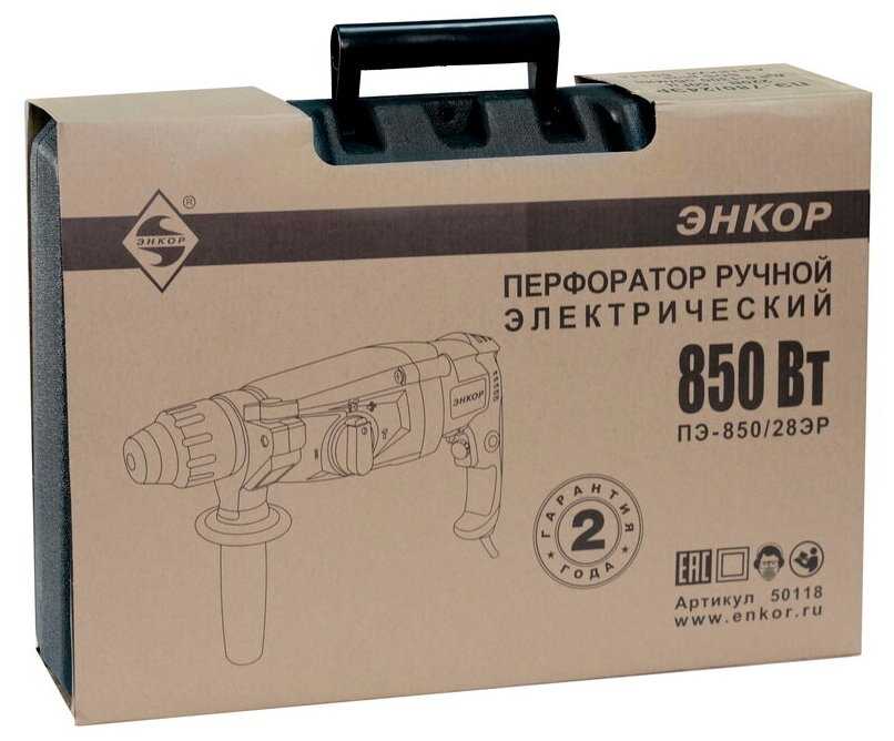 Перфоратор Энкор ПЭ-850/28ЭР (850 Вт) фотография 3