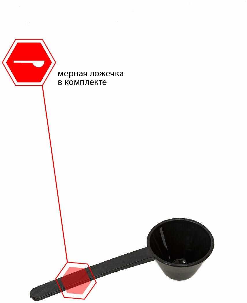 Кофеварка капельная JVC со стеклянным кофейником 1,25 л и многоразовым фильтром, подогрев кофе, система Антикапля, 750 Вт фотография 5