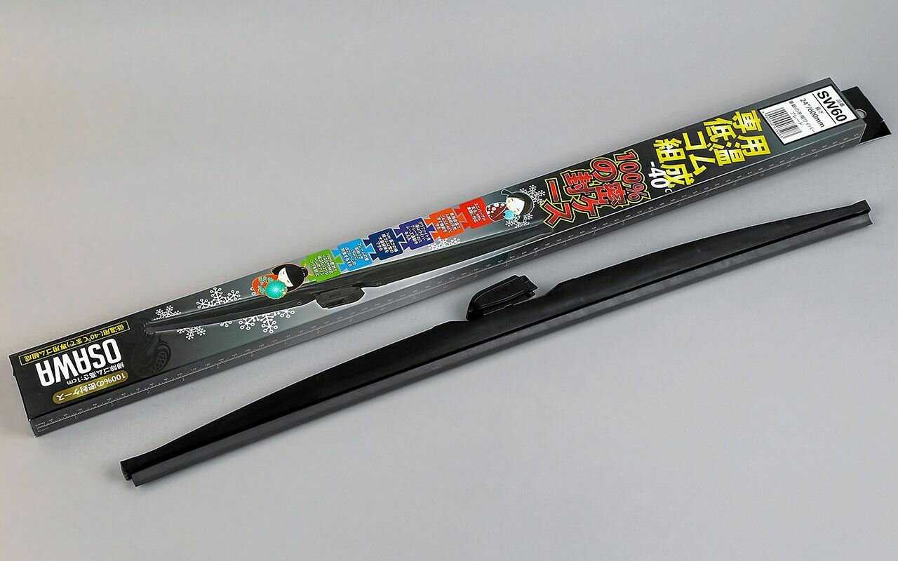 Зимние щетки OSAWA для Great Wall Florid 2008-2013 (Крючок 9x3) фотография 4