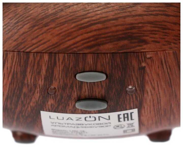 Аромадиффузор LuazON LHU-10, ультразвуковой, 210 мл, 2 режима, подсветка, цвет тёмное дерево фотография 1
