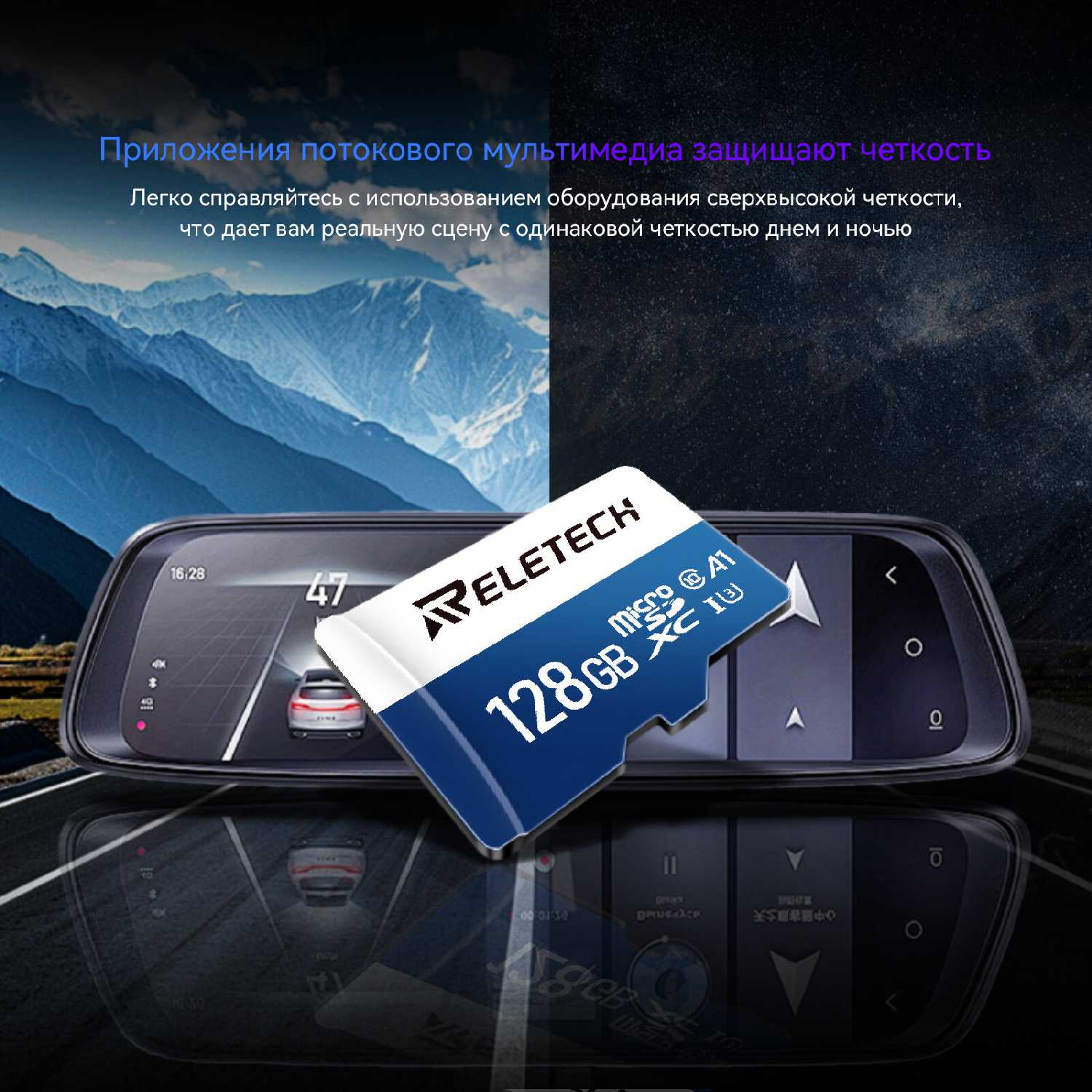 Карты памяти Reletech 64ГБ TF карты Micro SD (Class10) фотография 31