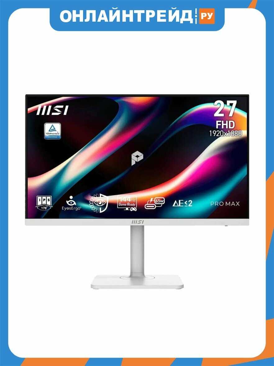 MSI PRO MAX 271PHW E14