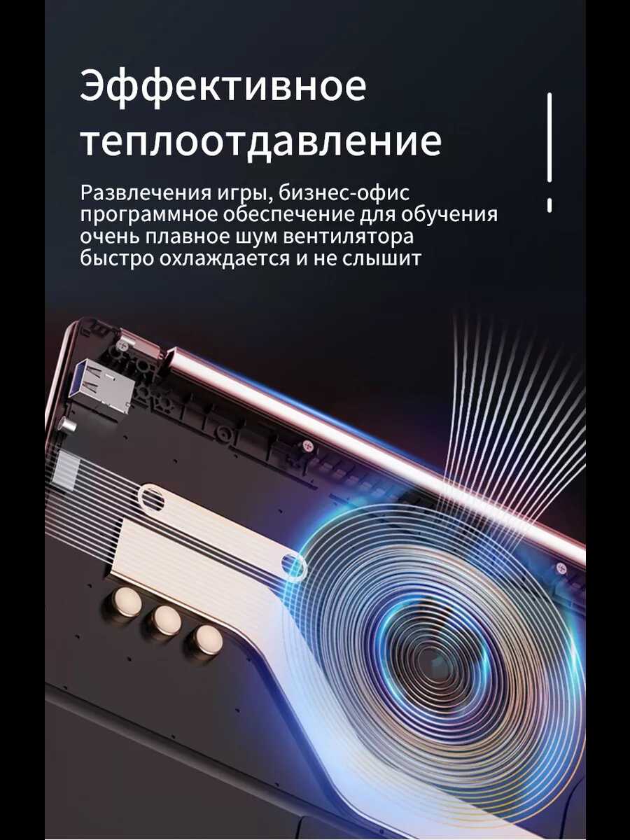 Ноутбук игровой 120гц фотография 19