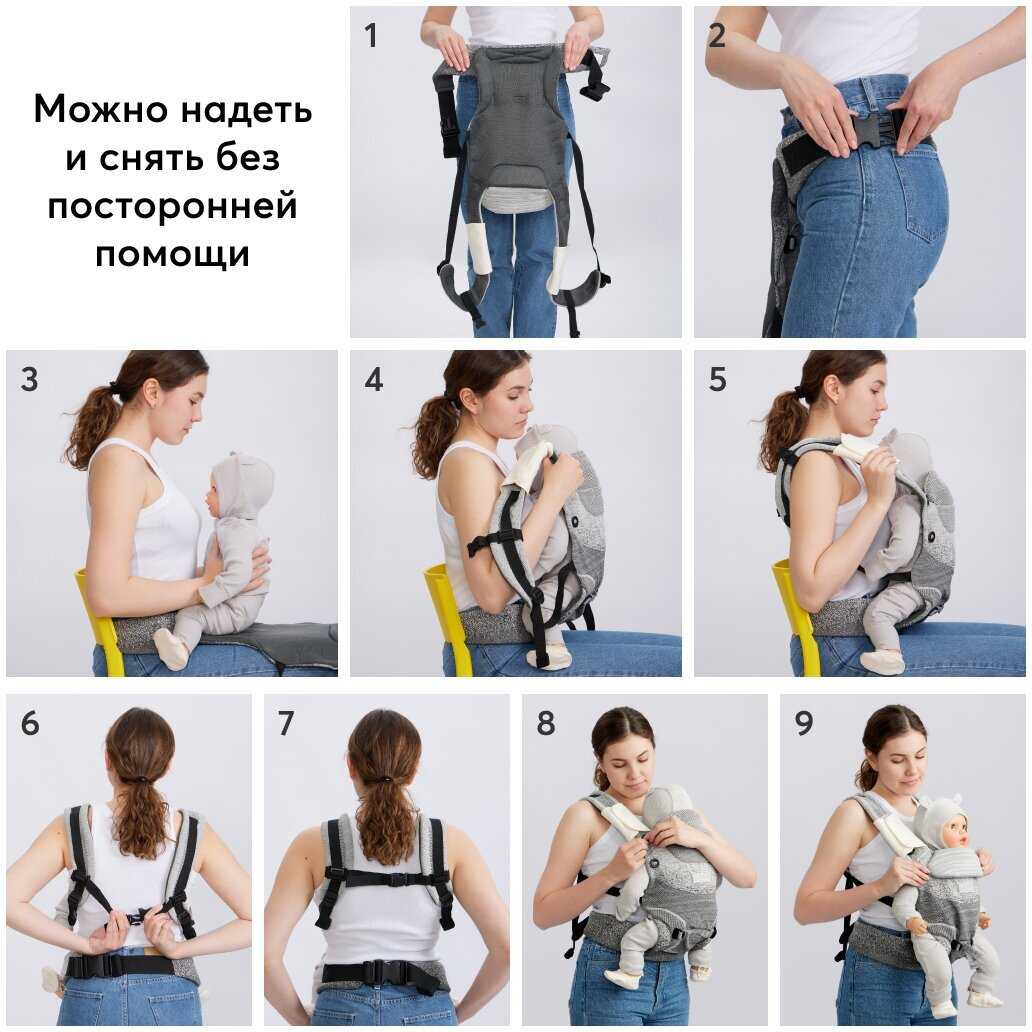 Кенгуру Happy Baby Babyway (40068) фотография 9