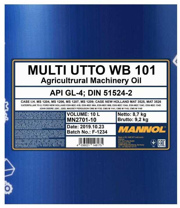 Масло трансмиссионное Mannol Multi UTTO WB 101 фотография 1