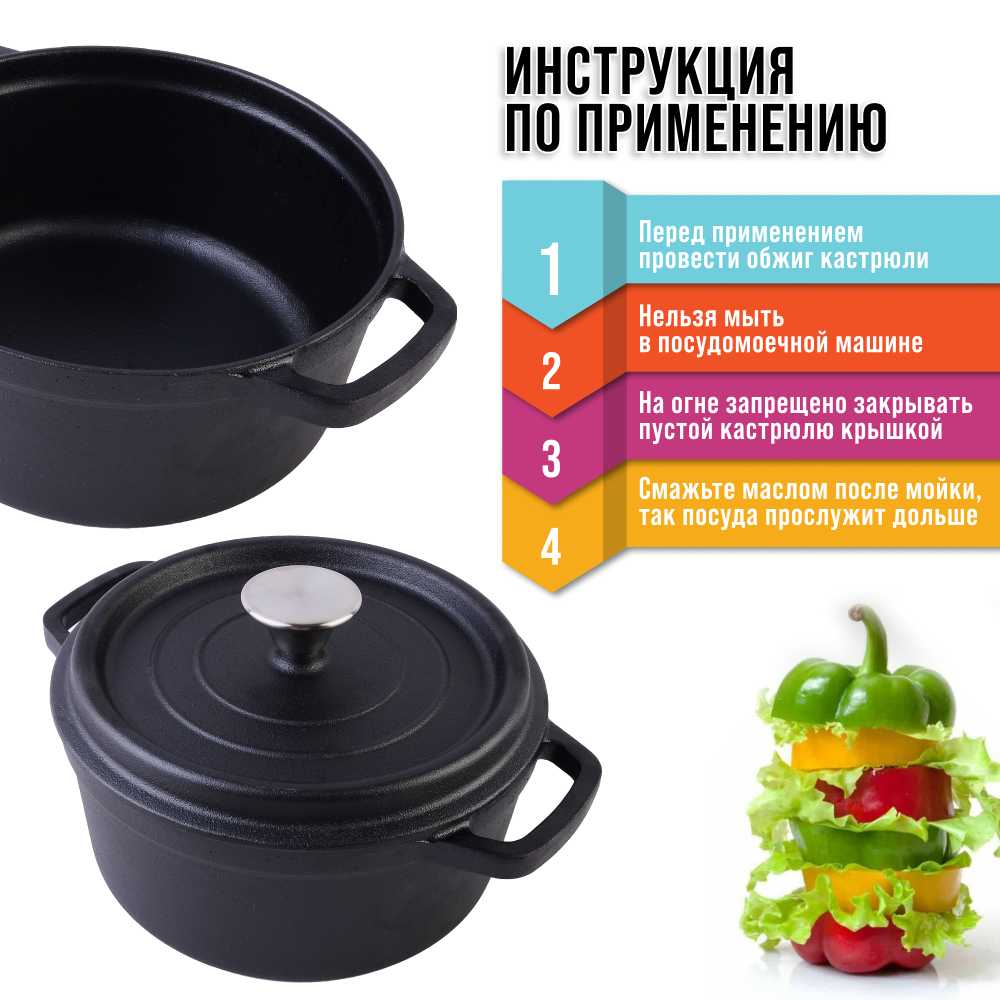 Кастрюля MAYER&BOCH Кастрюля с крышкой (KSMB-31158) фотография 5