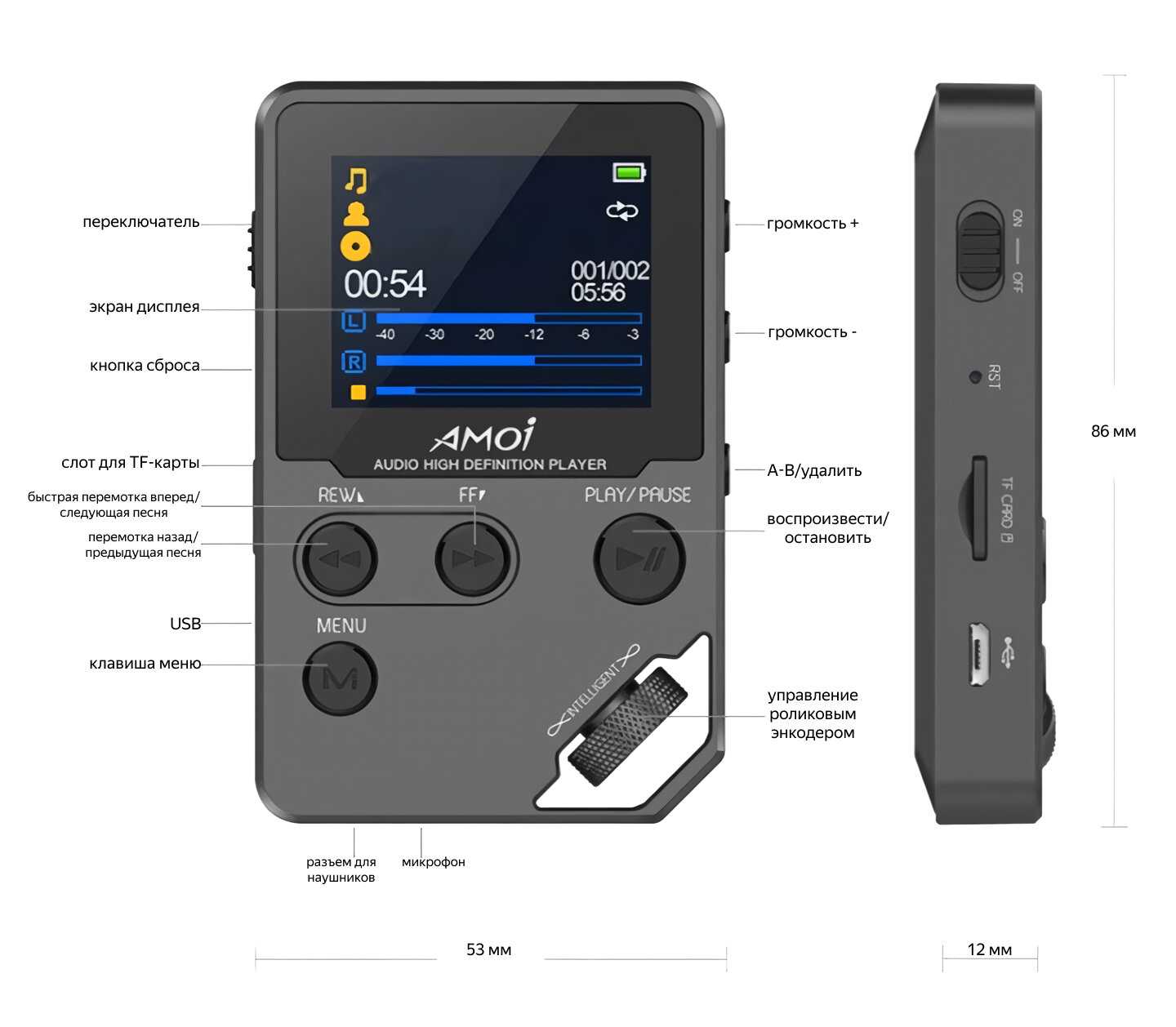 Цифровой плеер Xia Xin C10 (32GB) фотография 7