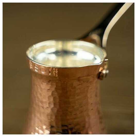 Турка Soy C3G (225 мл) фотография 14