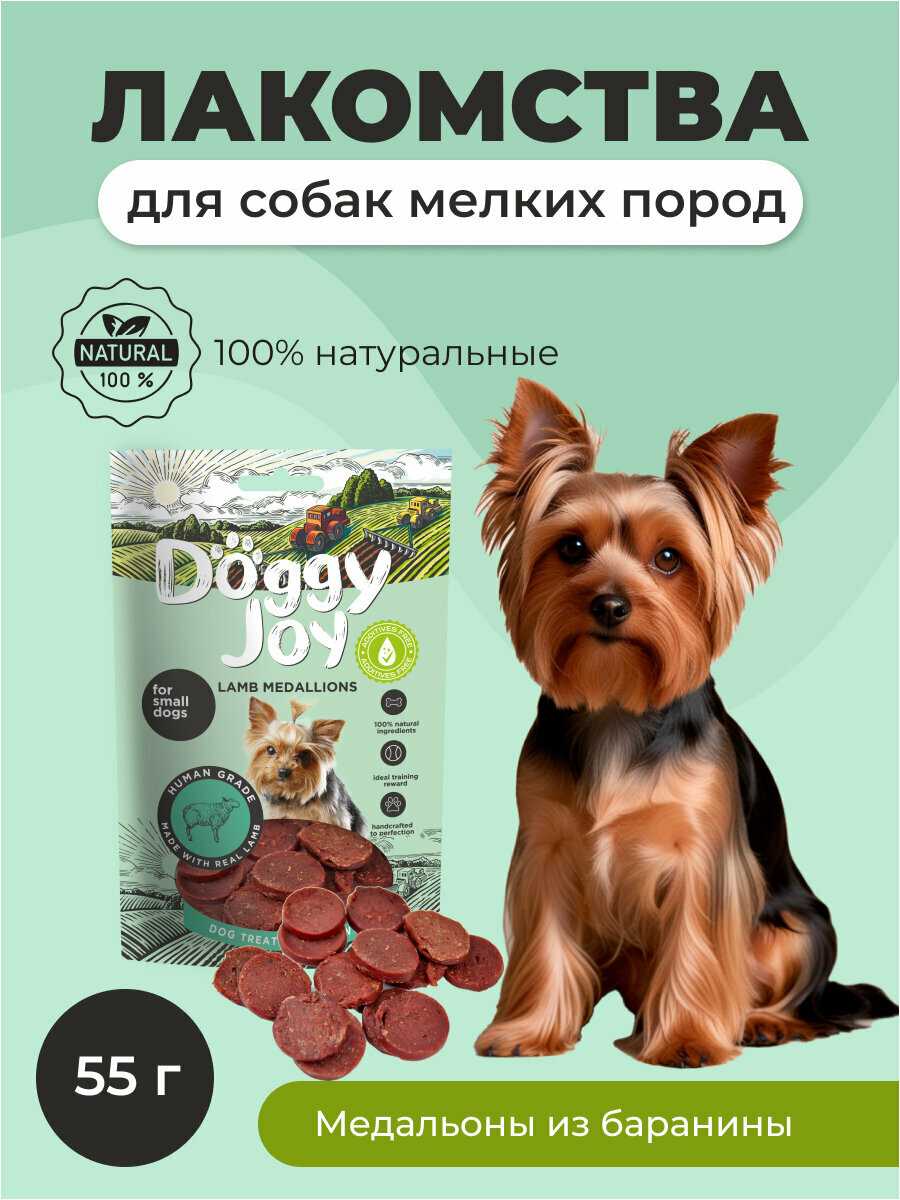 Лакомство для собак Doggy Joy Кроличьи ушки с уткой фотография 1