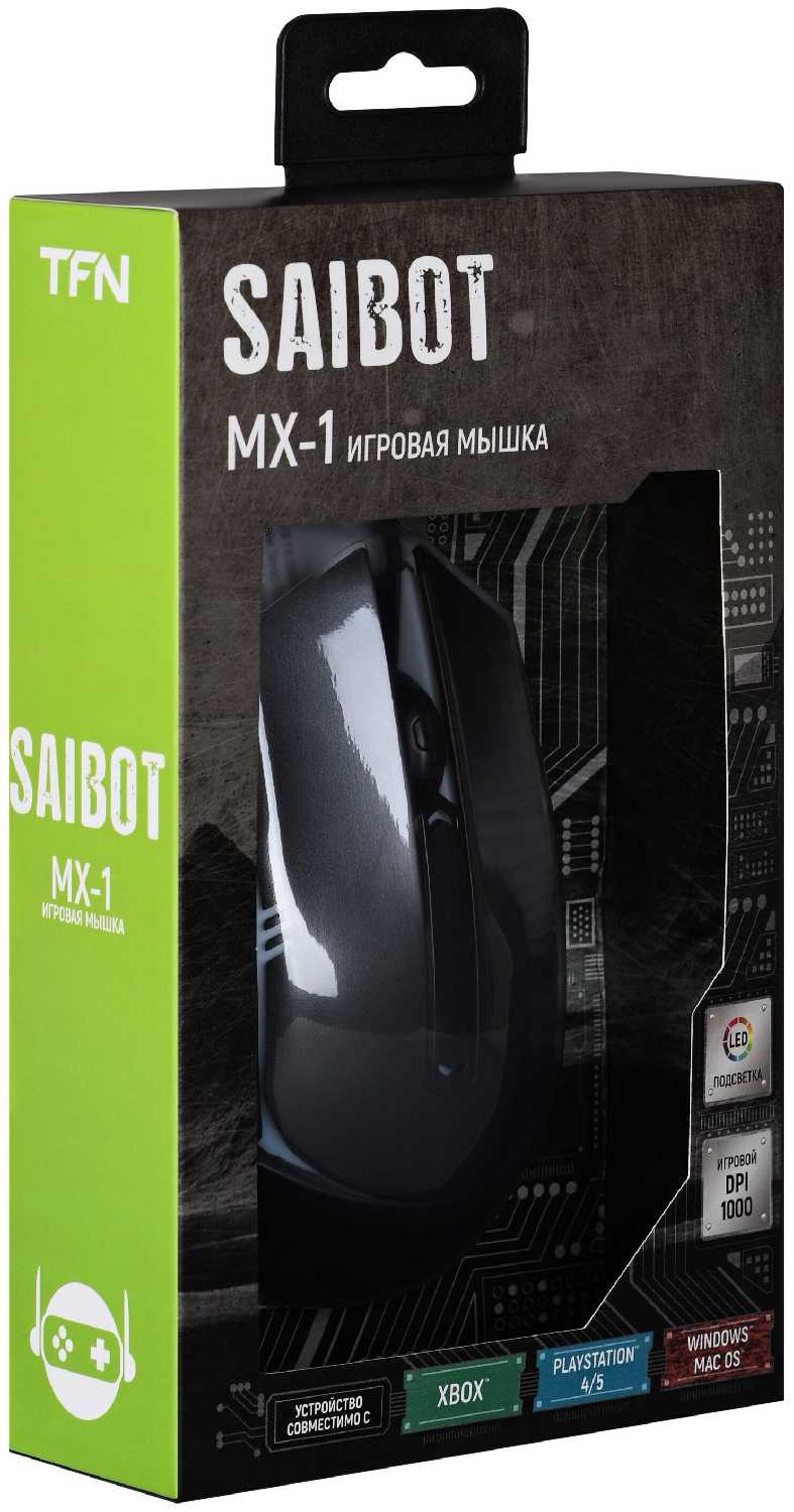 Игровая проводная мышь компьютерная TFN Saibot MX-1 black, проводная мышка фотография 5