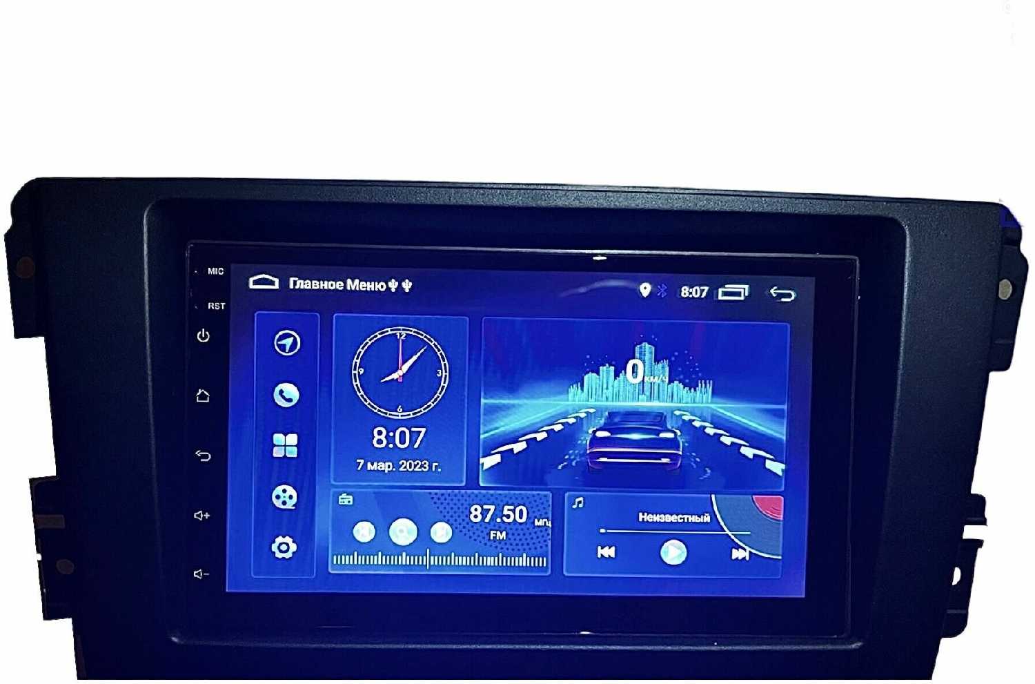 Андроид магнитола Datsun Магнитола (1Gb/32Gb) фотография 2